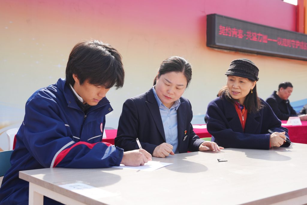 内化于心，外化于行，学生纪律教育我们这样做！