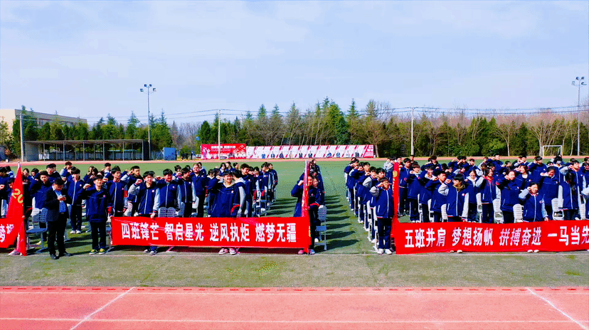 内化于心，外化于行，学生纪律教育我们这样做！
