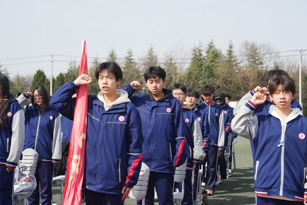 内化于心，外化于行，学生纪律教育我们这样做！