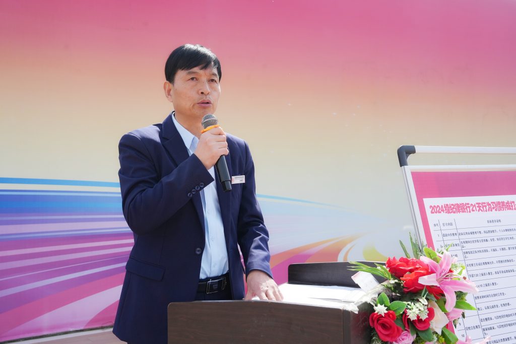 内化于心，外化于行，学生纪律教育我们这样做！
