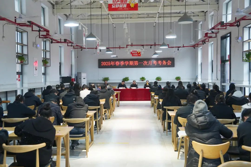 直击现场！博雅学子三月月考