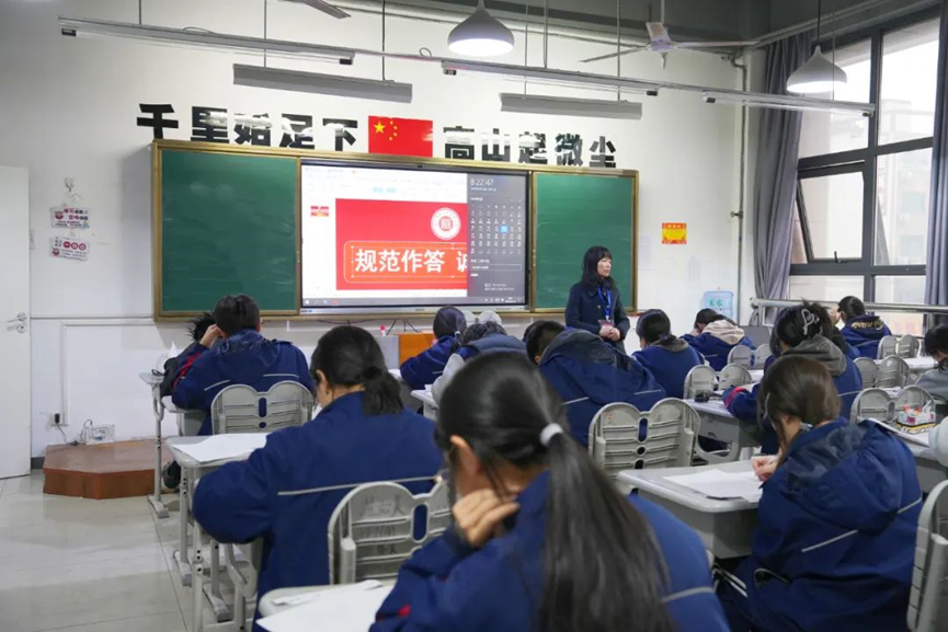 直击现场！博雅学子三月月考