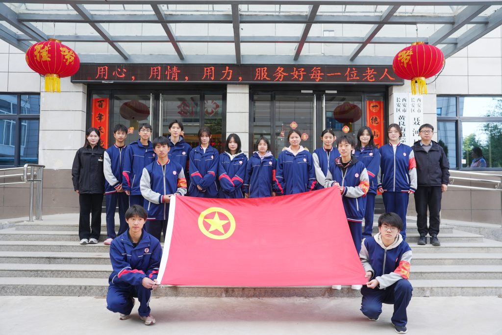 青春志愿行，追“锋”正当时！