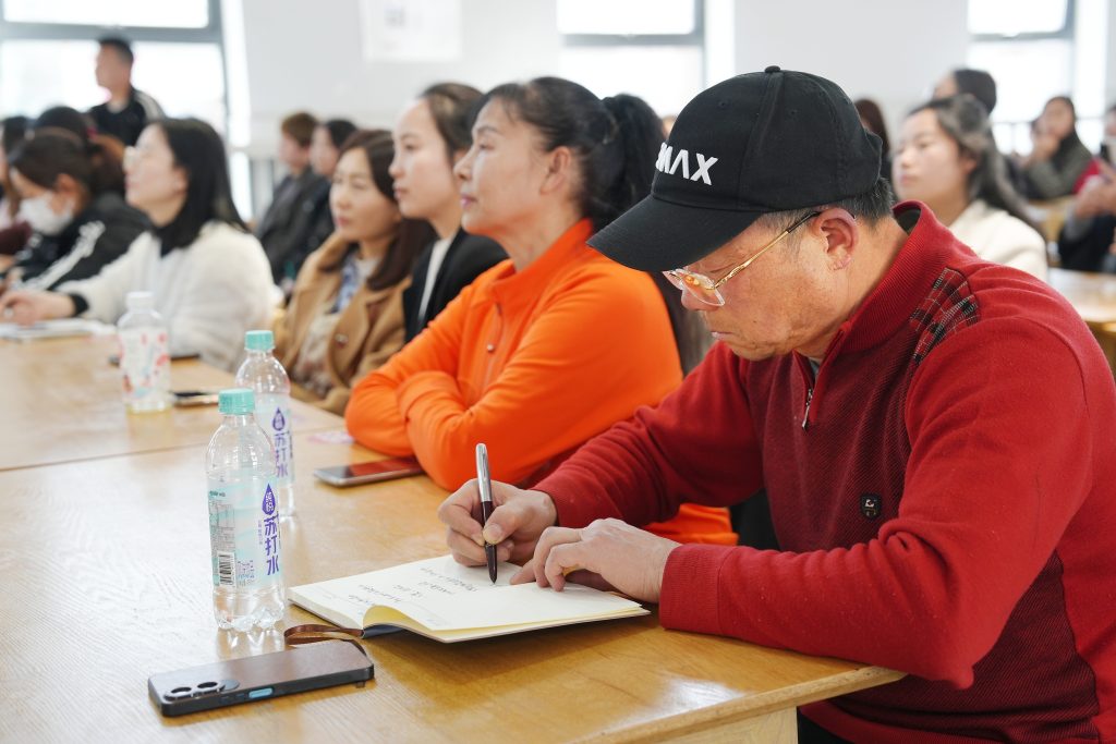 专业规划明方向 家校携手育未来丨我校开展2023级家长进校园活动