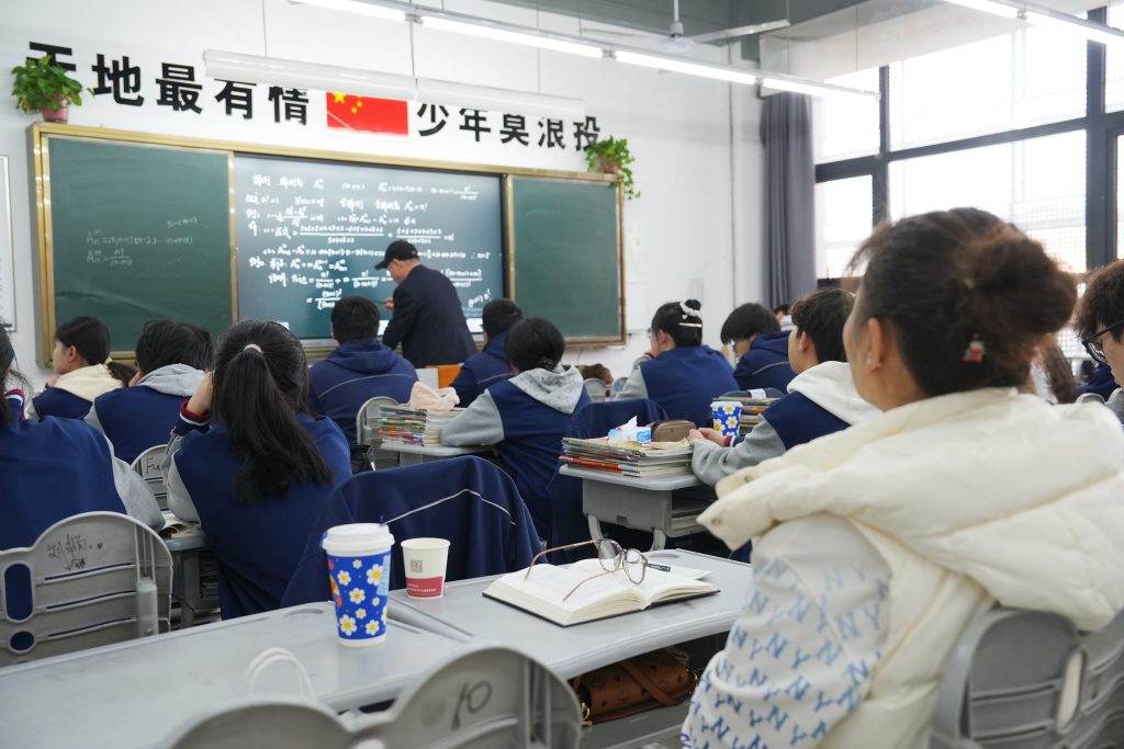 专业规划明方向 家校携手育未来丨我校开展2023级家长进校园活动