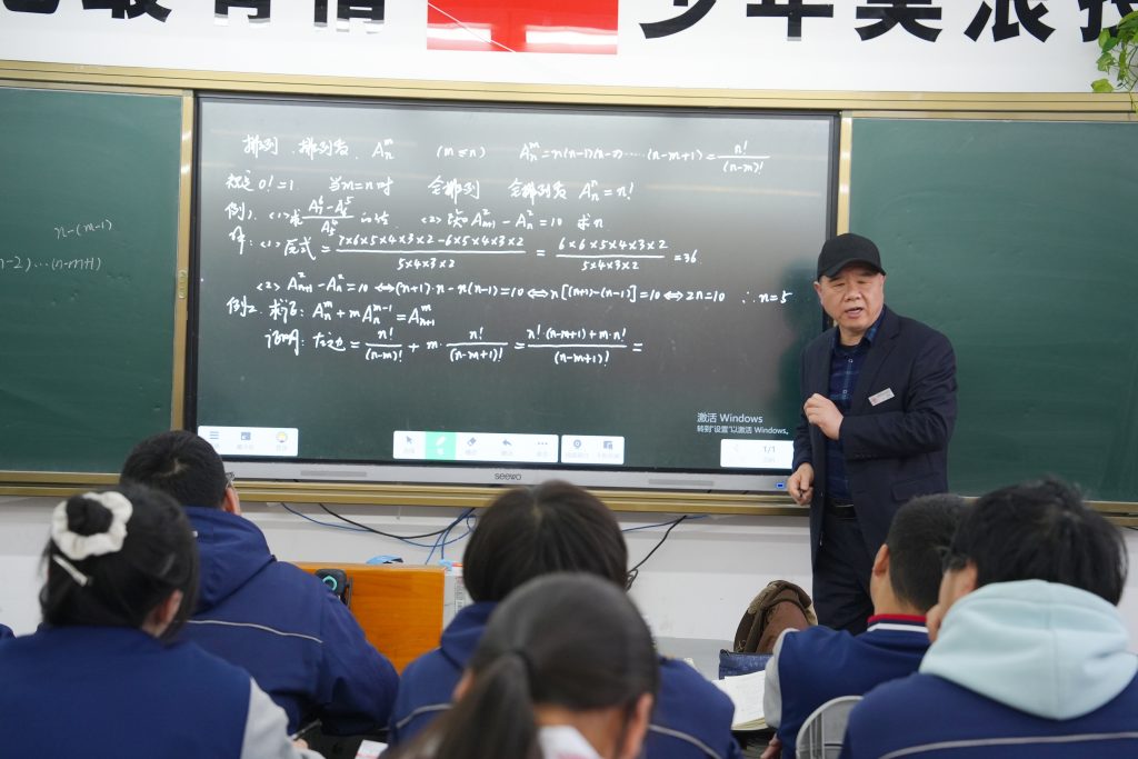 专业规划明方向 家校携手育未来丨我校开展2023级家长进校园活动