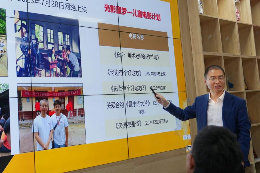 西安邮电大学数字艺术学院授予西安博雅艺术职业高中“人才对接合作单位”