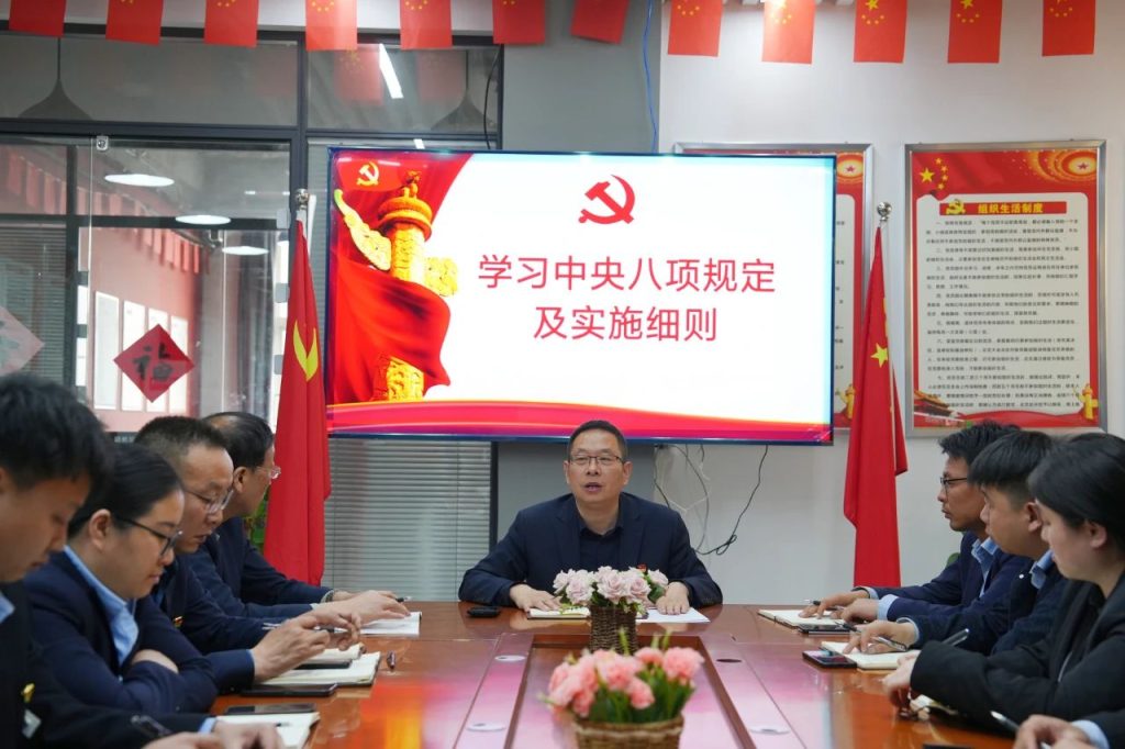 西安博雅艺术职业高中党支部召开学习贯彻“两会精神”、“中央八项规定精神”全体党员大会