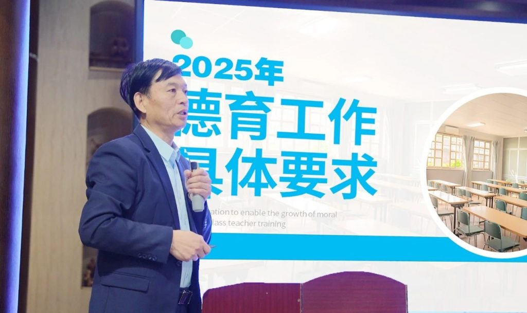 深耕常规抓细节 润心德育护成长 | 西安博雅艺术职业高中召开德育工作研讨会