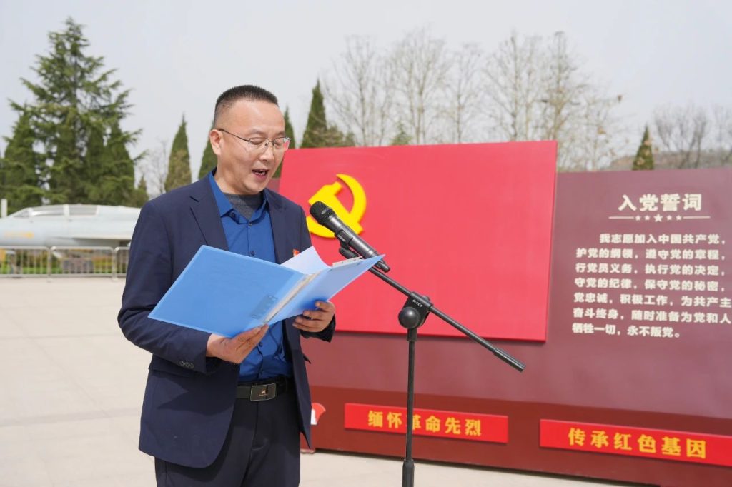 传承红色基因 缅怀革命先烈 | 我校开展党建带团建“清明祭英烈”主题党团日活动