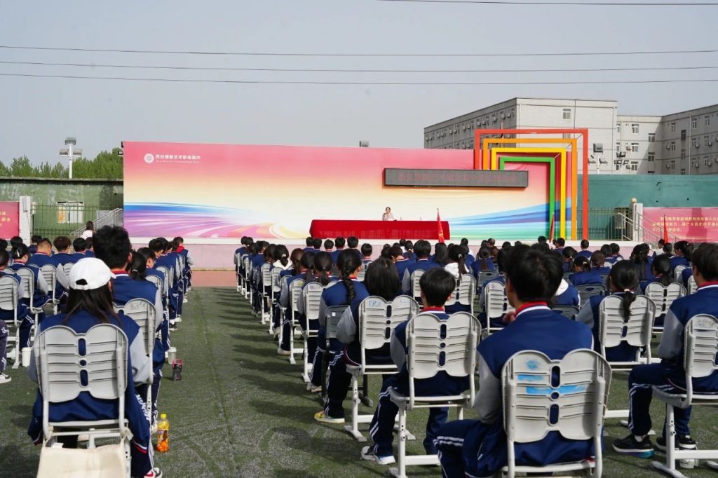 护航青春 法治同行 | 我校举行法治教育报告会