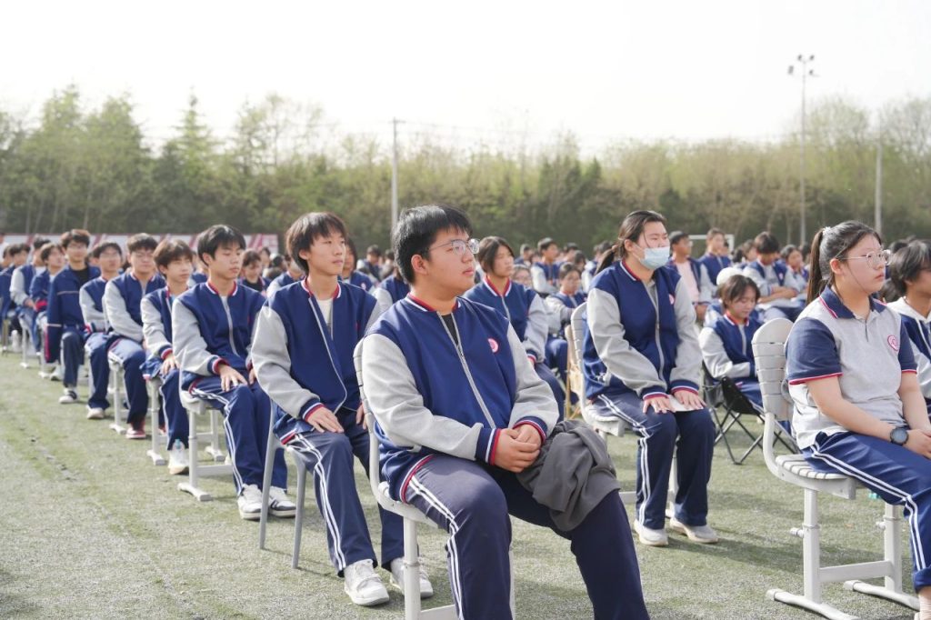 护航青春 法治同行 | 我校举行法治教育报告会