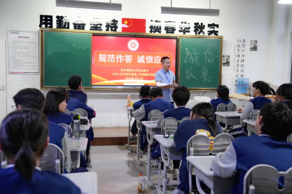 同学们，是时候展现真正的实力了！