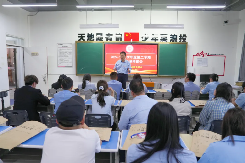 同学们，是时候展现真正的实力了！