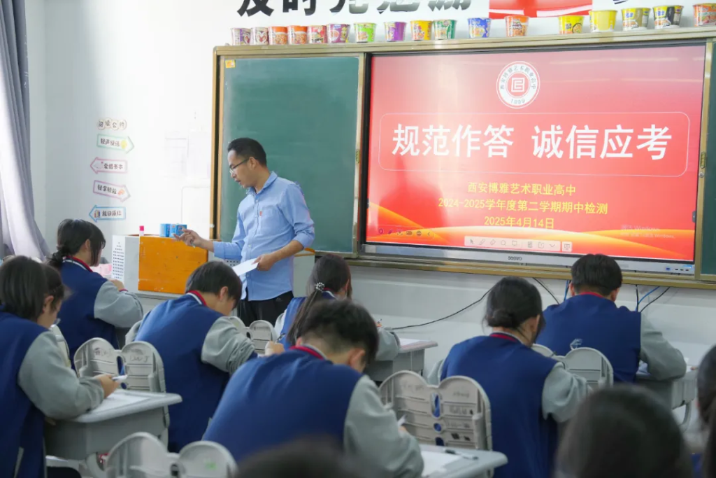 同学们，是时候展现真正的实力了！