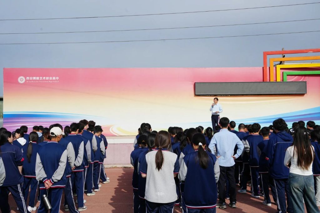【启程秦岭·寻迹乡野】​——西安博雅艺术职业高中写生首日纪实：以自然为师，定格秦岭印象