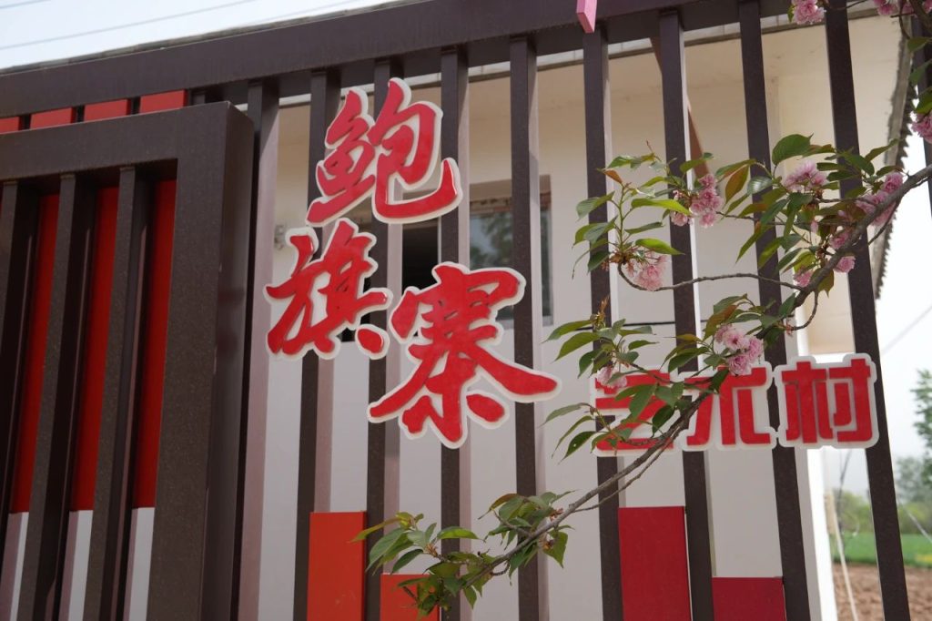【启程秦岭·寻迹乡野】​——西安博雅艺术职业高中写生首日纪实：以自然为师，定格秦岭印象