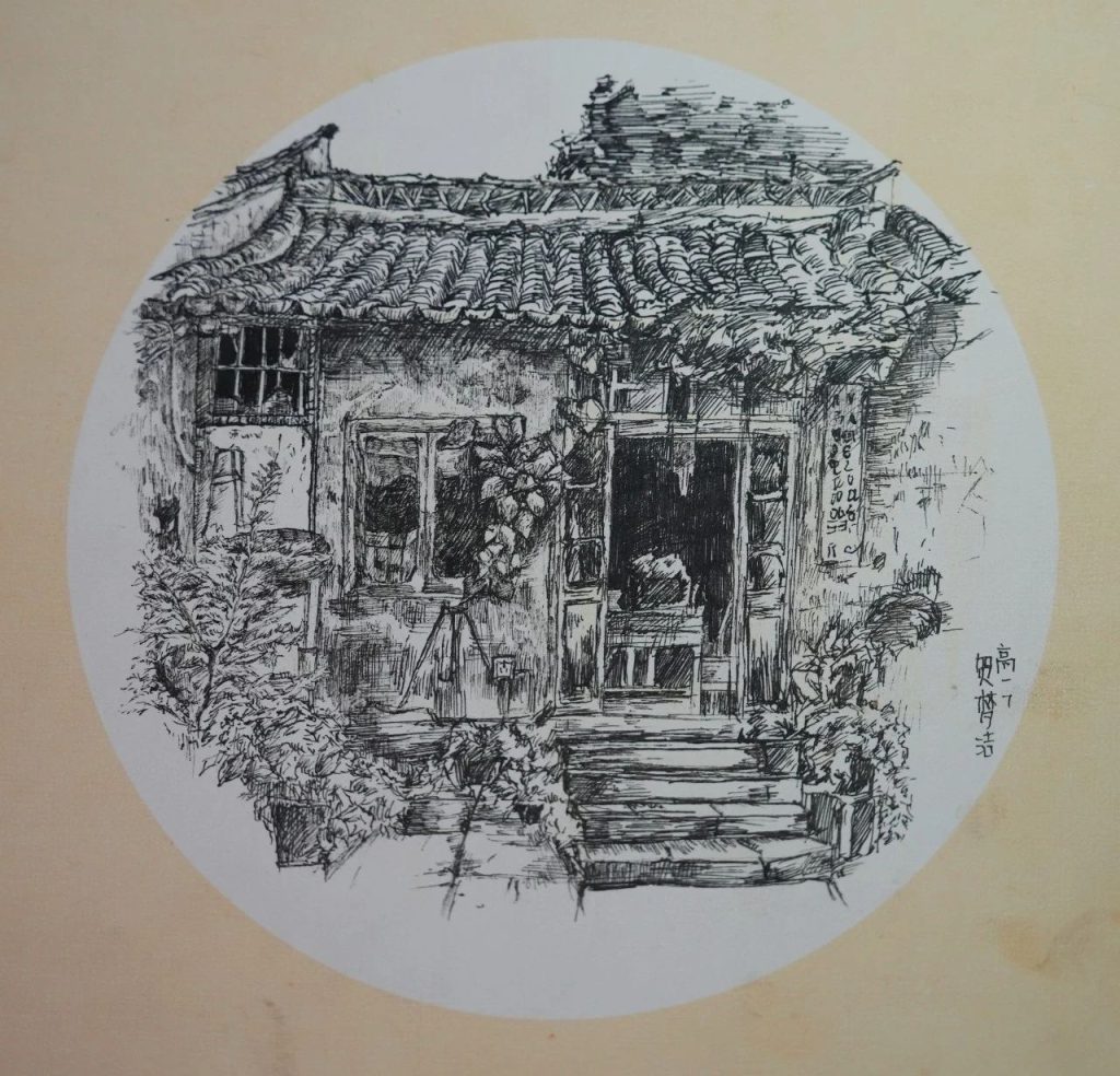 【寻色秦岭·艺文共生】​——写生日记：在鲍旗寨的晨雾暮霭中捕捉乡土美学基因
