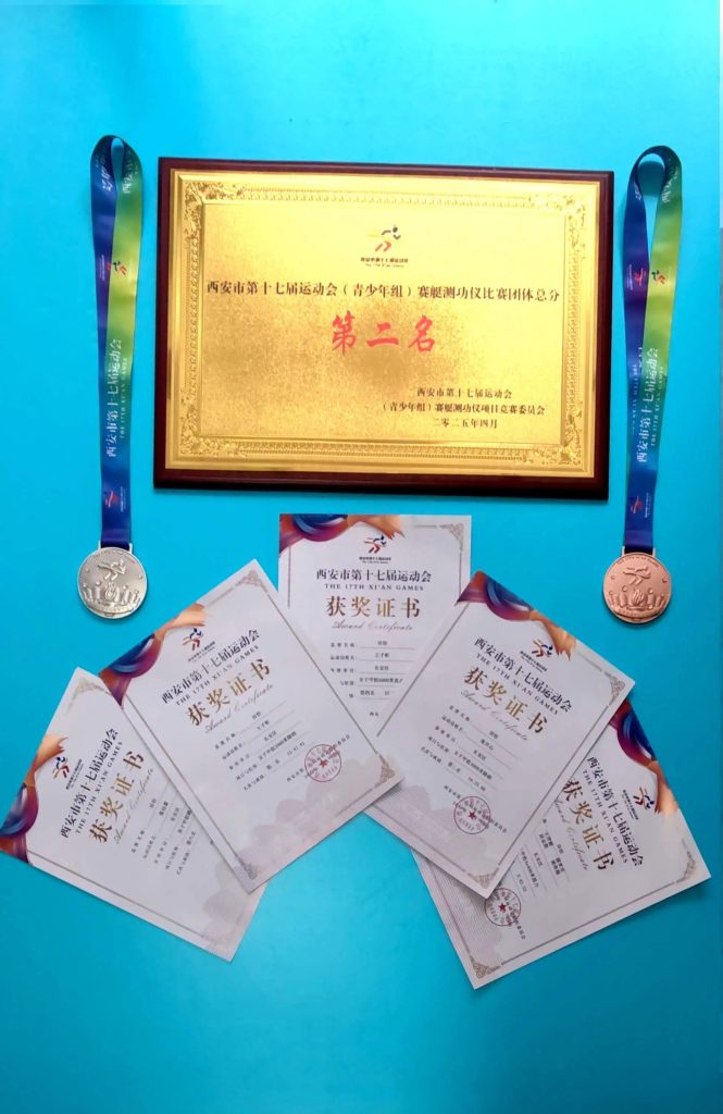市运动会上喜讯频传，为博雅学子点赞！