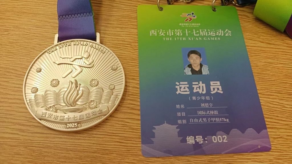 市运动会上喜讯频传，为博雅学子点赞！