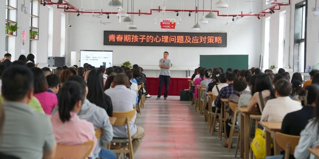 从课堂到家庭：西安博雅艺术职业高中打造沉浸式家校共育现场