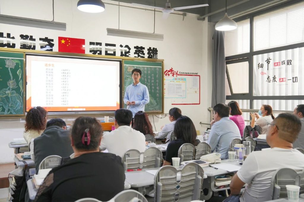 从课堂到家庭：西安博雅艺术职业高中打造沉浸式家校共育现场