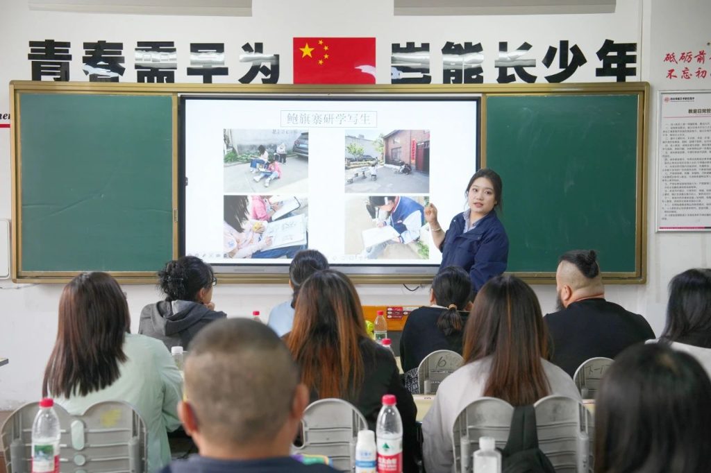 从课堂到家庭：西安博雅艺术职业高中打造沉浸式家校共育现场