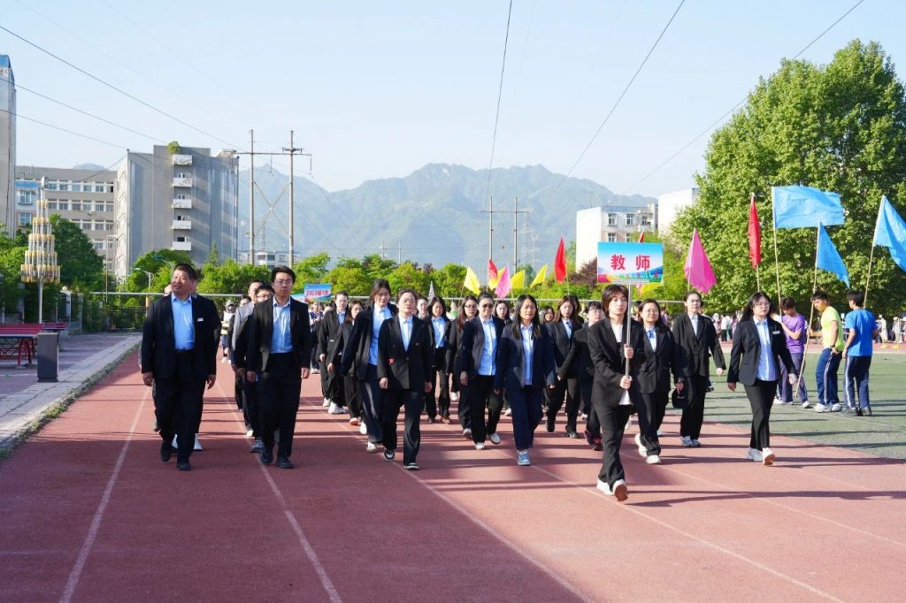青春与梦想共舞，西安博雅艺术职业高中校园运动会盛大开幕！