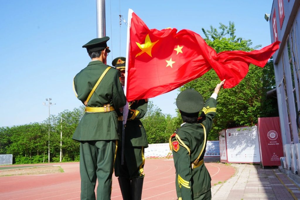 青春与梦想共舞，西安博雅艺术职业高中校园运动会盛大开幕！