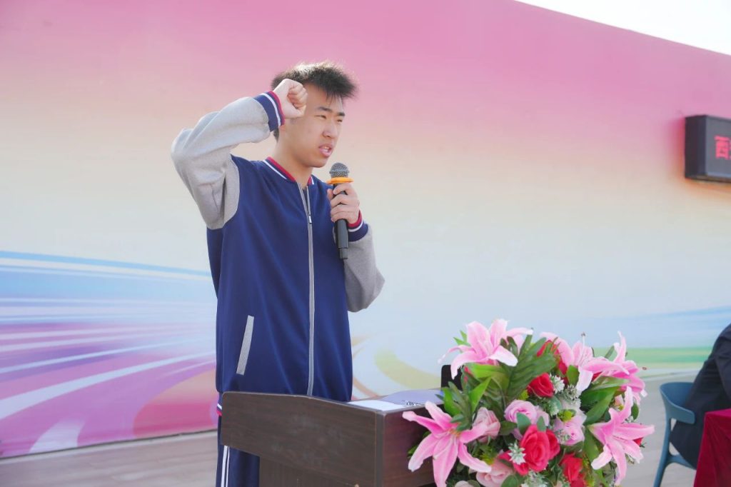 青春与梦想共舞，西安博雅艺术职业高中校园运动会盛大开幕！