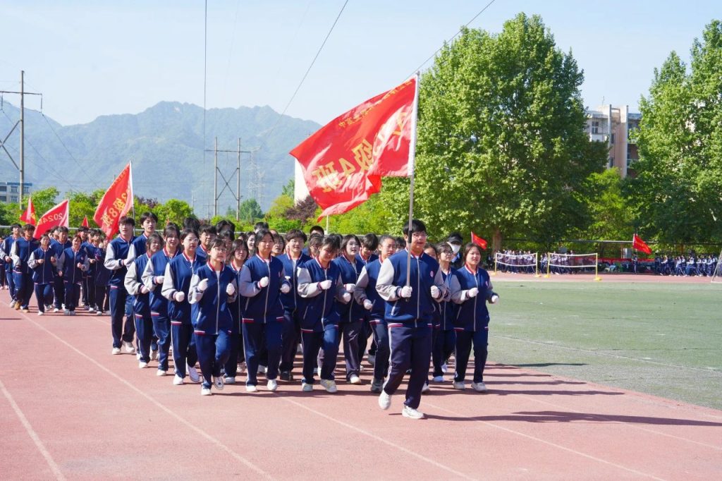 青春与梦想共舞，西安博雅艺术职业高中校园运动会盛大开幕！