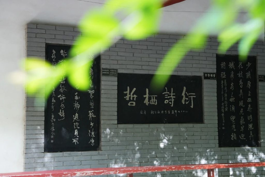 从诗圣精神到青春誓言：西安博雅艺术职业高中师生赴杜甫纪念馆举行入团仪式