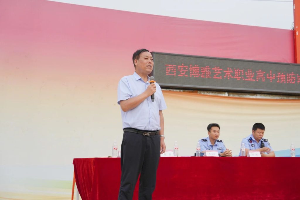 从“纸上法律”到“心中敬畏”：西安博雅艺术职业高中法治教育报告会