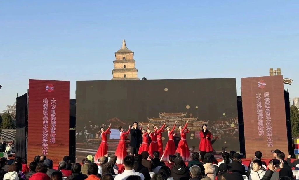 从“纸上法律”到“心中敬畏”：西安博雅艺术职业高中法治教育报告会