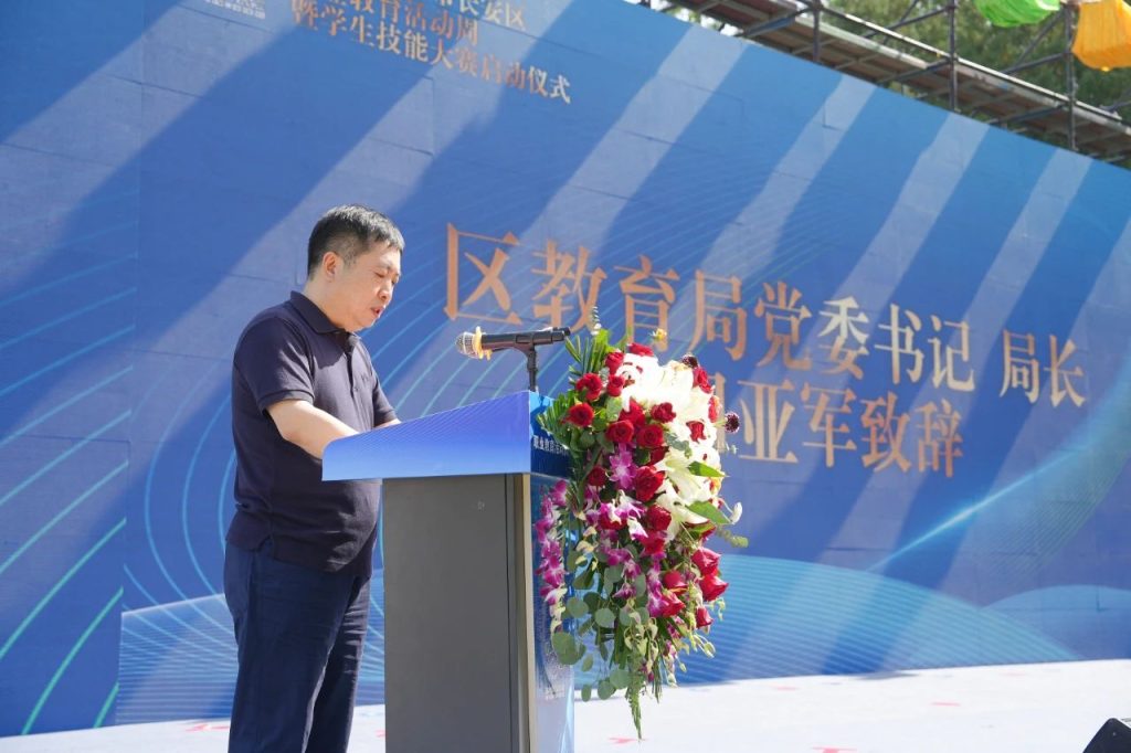 职教周启幕！我校以“非遗+歌舞”立体展演，彰显技能与美育融合新范式
