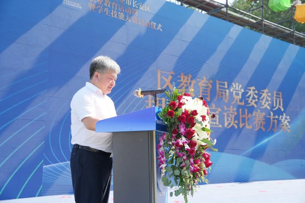 职教周启幕！我校以“非遗+歌舞”立体展演，彰显技能与美育融合新范式