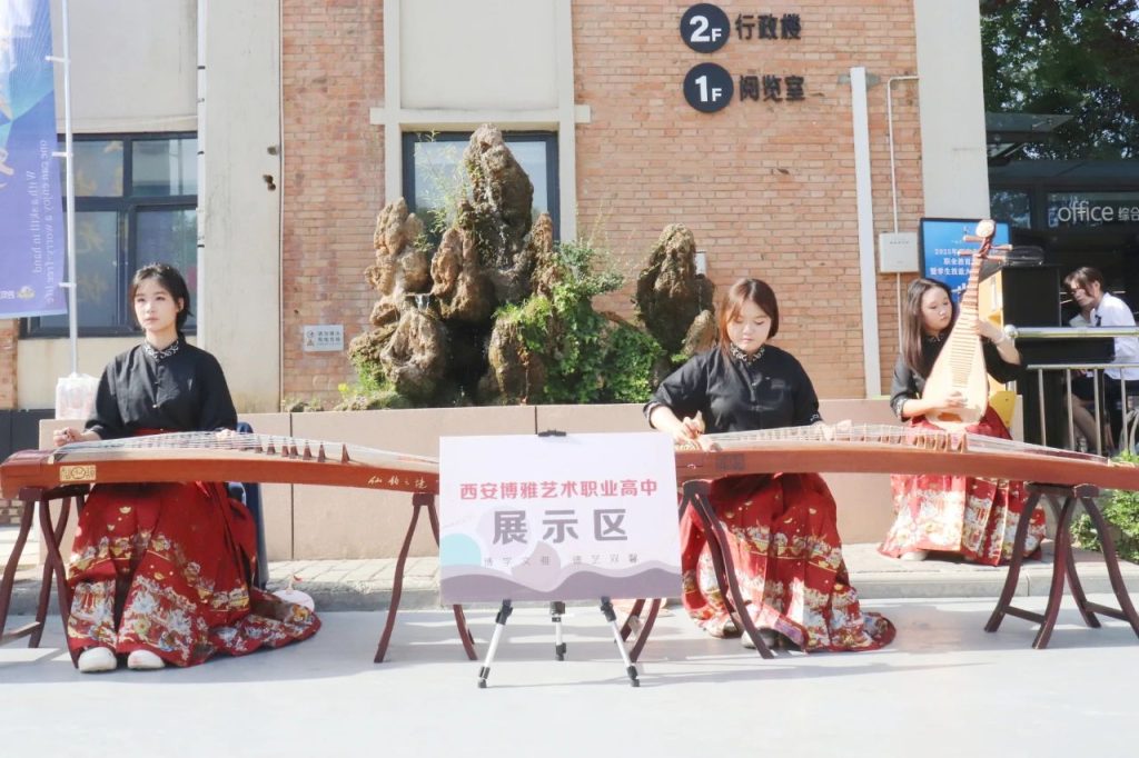 职教周启幕！我校以“非遗+歌舞”立体展演，彰显技能与美育融合新范式