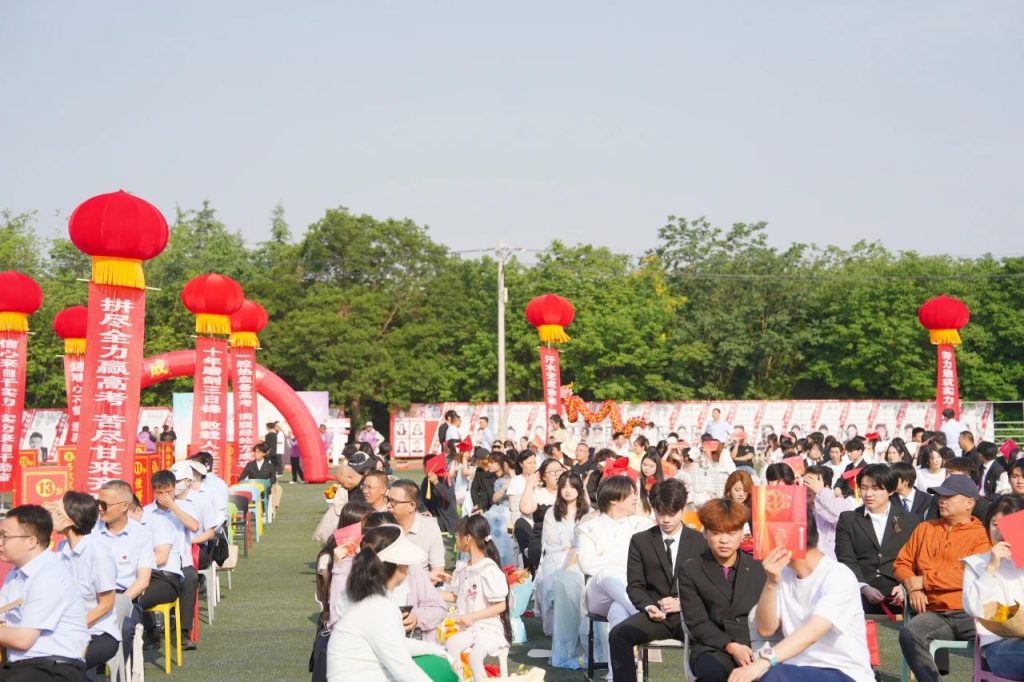 青春不谢幕，梦想再起航 | 西安博雅艺术职业高中2025届毕业典礼暨成人礼