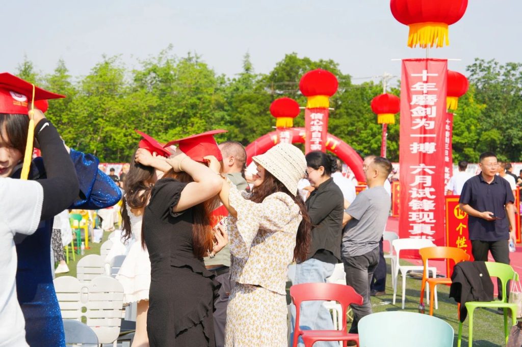 青春不谢幕，梦想再起航 | 西安博雅艺术职业高中2025届毕业典礼暨成人礼