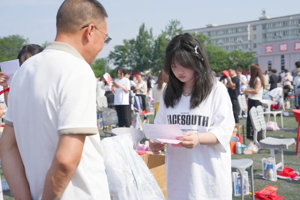 青春不谢幕，梦想再起航 | 西安博雅艺术职业高中2025届毕业典礼暨成人礼