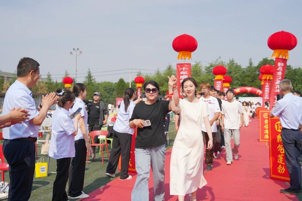 青春不谢幕，梦想再起航 | 西安博雅艺术职业高中2025届毕业典礼暨成人礼