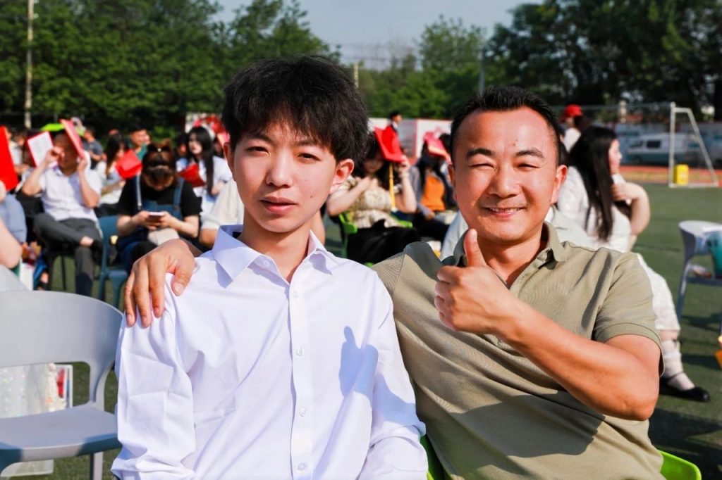 青春不谢幕，梦想再起航 | 西安博雅艺术职业高中2025届毕业典礼暨成人礼