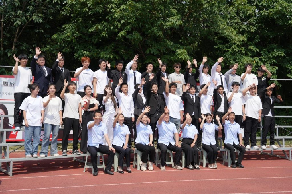 青春不谢幕，梦想再起航 | 西安博雅艺术职业高中2025届毕业典礼暨成人礼