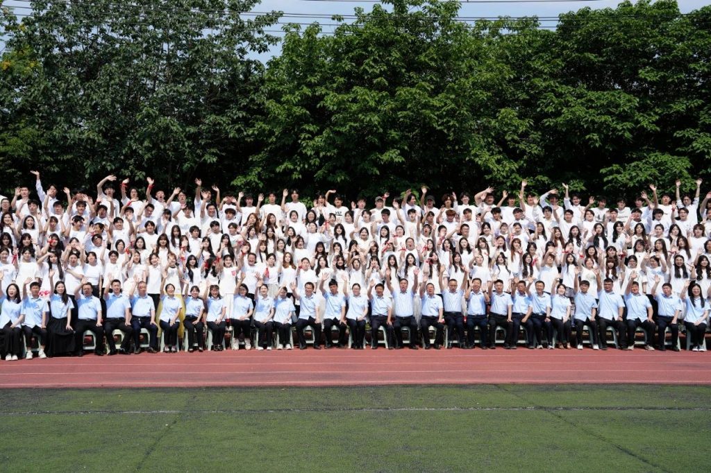 青春不谢幕，梦想再起航 | 西安博雅艺术职业高中2025届毕业典礼暨成人礼