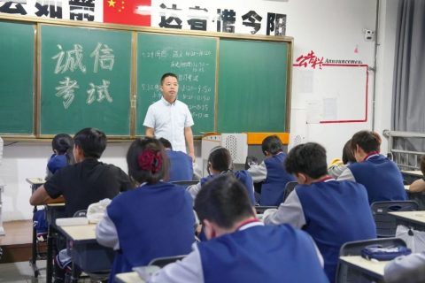 析学情·明方向·促成长 | 西安博雅艺术职业高中2024-2025学年第二学期5月份质量检测