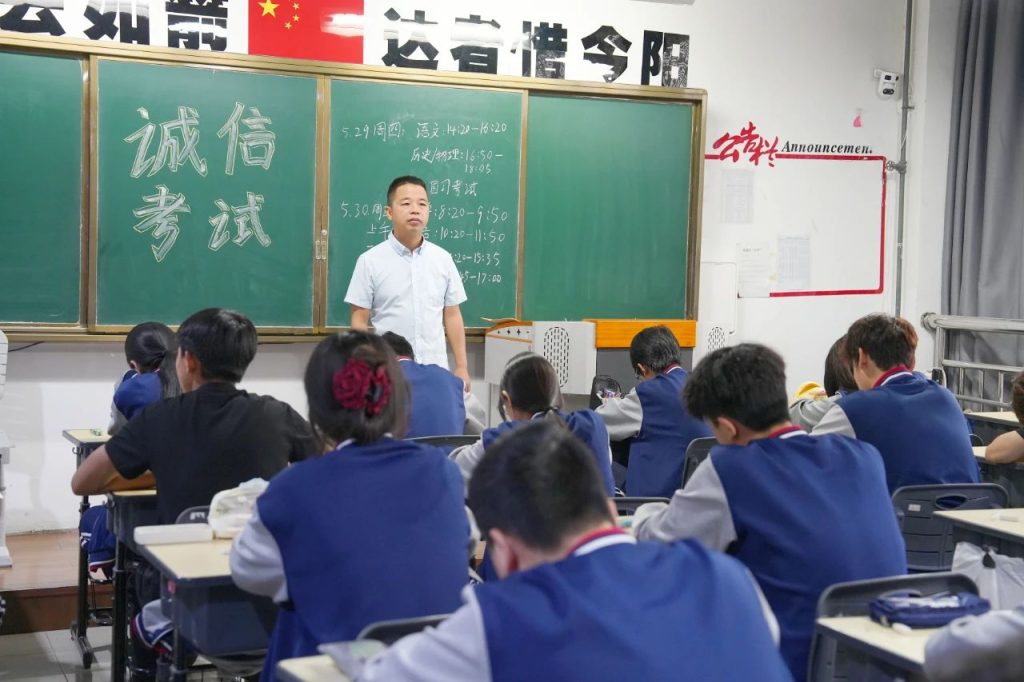 析学情·明方向·促成长 | 西安博雅艺术职业高中2024-2025学年第二学期5月份质量检测