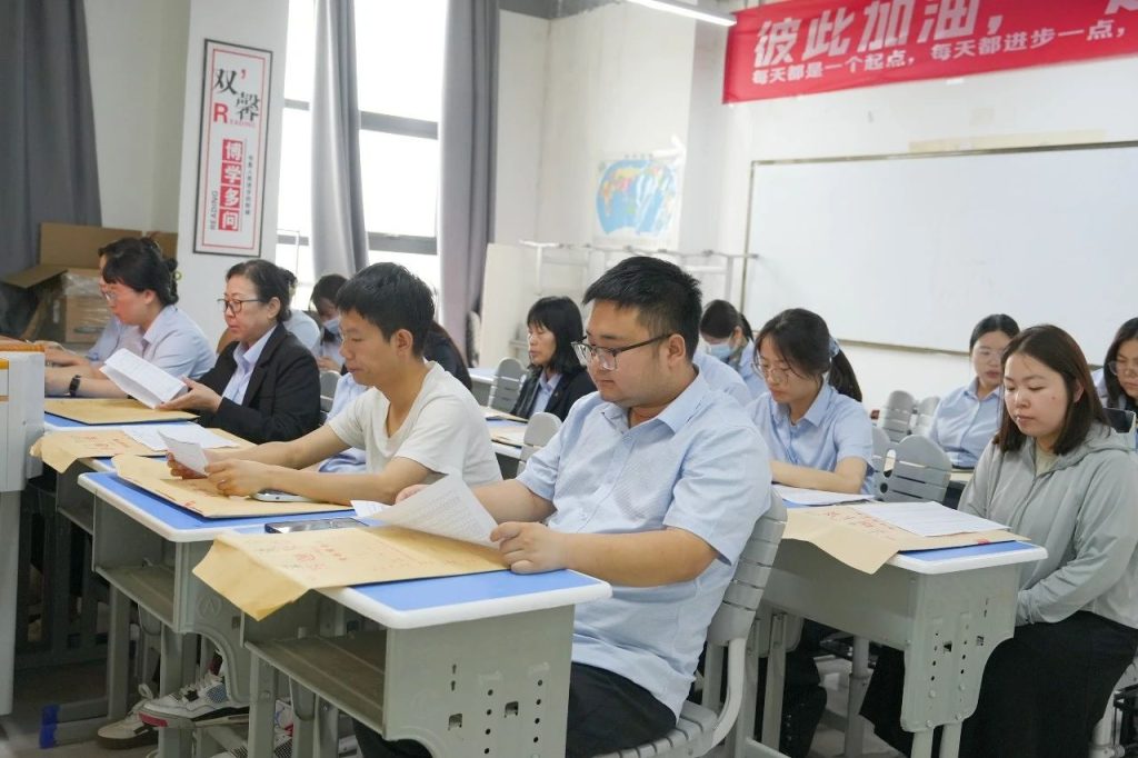 析学情·明方向·促成长 | 西安博雅艺术职业高中2024-2025学年第二学期5月份质量检测