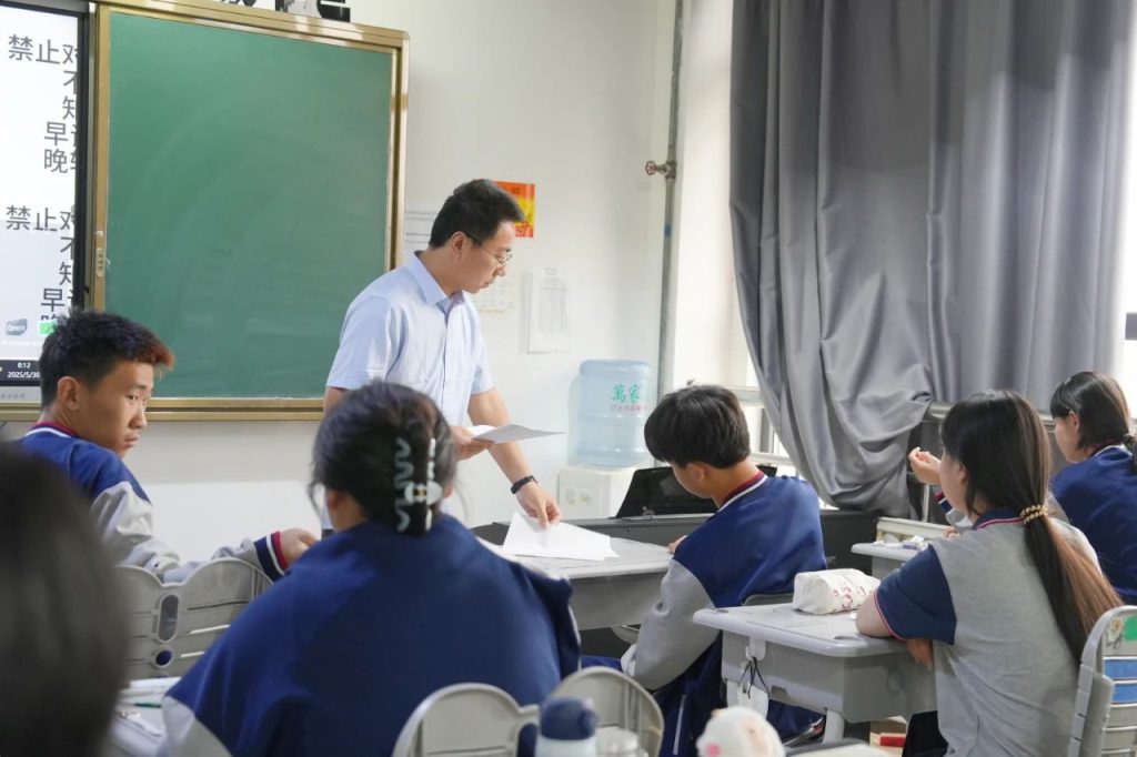 析学情·明方向·促成长 | 西安博雅艺术职业高中2024-2025学年第二学期5月份质量检测