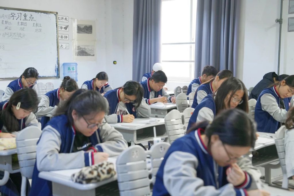 析学情·明方向·促成长 | 西安博雅艺术职业高中2024-2025学年第二学期5月份质量检测