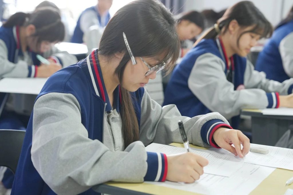 析学情·明方向·促成长 | 西安博雅艺术职业高中2024-2025学年第二学期5月份质量检测